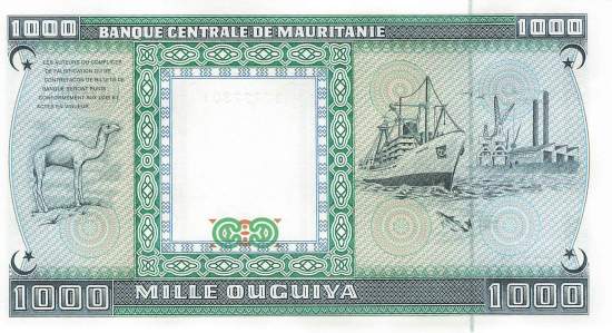 Mauretanien p7A 1000 Ouguiya 1989